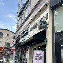 니돈내산) 동탄 초밥 맛집 조쿤스시 평일 점심 후기
