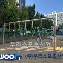 동안초등학교 이미지