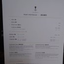 🌃 타이베이 리버뷰의 정석! Suz &amp; Catorze Taipei 메리어트 트리뷰트 포트폴리오 숙박 후기 (2026)