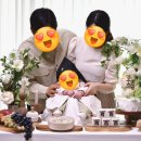 온마음떡공방
