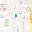 동네포차주민 인천서구청점