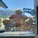 대정서초등학교 | 제주 뚜벅이여행, 노티드 제주 + 애월 버스시간표