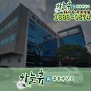 옥산전문장례식장 이미지
