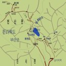 변산반도 내변산 풍경,,(퍼옴) 이미지