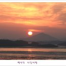 율도 이미지