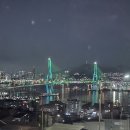 자연신기