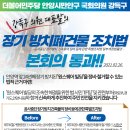 안양역 앞(2) 이미지