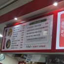 로봇김밥 - 안성시 아양로 6 | [고속터미널] 로봇김밥 강남고속터미널점 내돈내산 후기