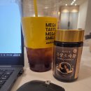 금산식품 | 부모님 선물 추천 금산이가홍삼