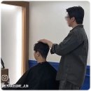 메이킹헤어