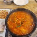 최김질께 이미지