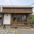 서정커피 | ☕️ 평택 서정리역 감성 가득한 동네 커피 맛집 카페 서정 솔직 방문 후기