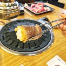 이차돌(평촌점) 이미지