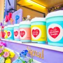 부안교육지원청 이미지