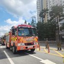 안성소방서 이미지