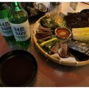 번개포차 이미지