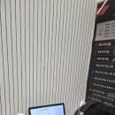 이지영어교습소 이미지