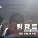 송파지역자활센터