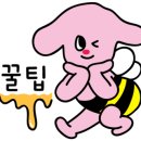 이엘사이언스 이미지