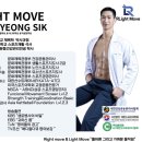 공경식