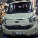 이도모터스 이미지