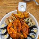 얌샘김밥  회기역점 이미지