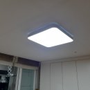 반디LED조명