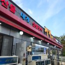 봉림동 주민센터 앞 이미지