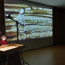 호연초등학교 이미지