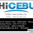 호텔알(R) 이미지