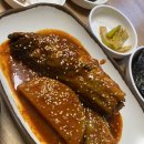 등촌코다리 이미지