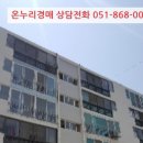 사하구-71 이미지