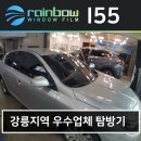 카매니악 이미지