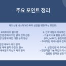 더엠THEM 네이버블로그