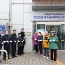 미추홀구 국민체육센터 이미지