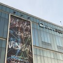 에이비씨디카페 | 이승윤 콘서트 URDINGAR 어딘가 1일차 후기 | 블루스퀘어 쏠트레블홀
