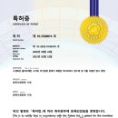 주은빌딩 이미지