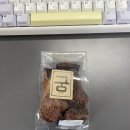 굼밀이야기