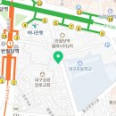 지에스(GS)25 대구반월중앙점 이미지