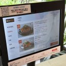 닭치고꼬치다 | [현풍 맛집]닭치고 낙곱새/점심, 가족 식사 메뉴 추천/가성비 대박