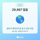 금다랑