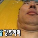 마야생양고기식육식당 - 남구 유엔평화로41번가길 42 | 마야생양고기식육식당