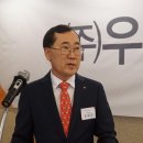 우진공조