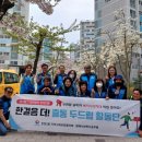 더두드림 이미지