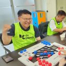 남은자장애인자립생활센터 | [공지] 스포빙고볼로 장애인과 함께 한 즐거운 시간