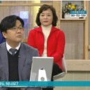 박나래 쌈디 이미지