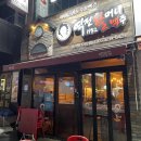 통돈 | 대구 용산동 술집 추천 역전 할머니 맥주 용산점