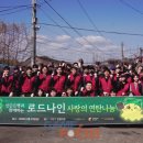 주식회사 인게이트게임즈 이미지