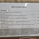 세신샵순수 네이버블로그