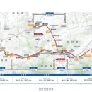 주식회사서현건설 이미지